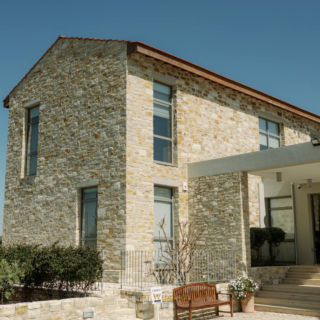 Stone town hall building — Lefkara, Cyprus
